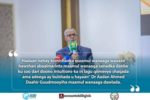 Shirka maamul wanaaga iyo Abaalmarinta halyeeyada sanadka 2024.