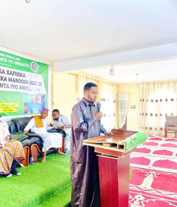 Isuduwaha Wasaaradda Isgaadhsiinta iyo Tiknoolajiyadda ee Gobolka Maroodijeex ayaa maanta ka qayb galay Daahfurka Xafiiska isu Duwaha Gobolka Ee Maroodijeex Ee Wasaaradda Diinta Aw Qaafta