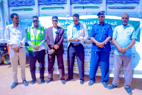 DAAHFURKA WAJIGII 4AAD EE QAYBINTA RAASHIN LOOGU TALAGALAY SOOI IYO SANAAG