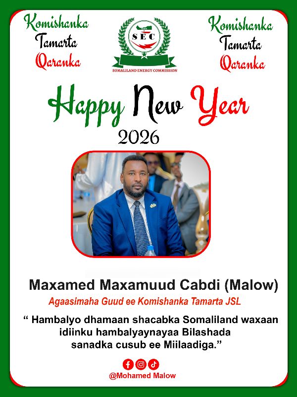 Agaasimaha Guud ee Komishanka Tamarta JSL