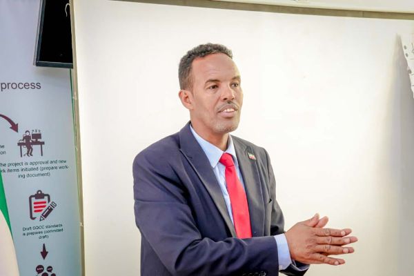 shirweynaha shaqaalaha xarunta dhexe iyo maamulka sare ee hay'adda dhawrista tayada jsl