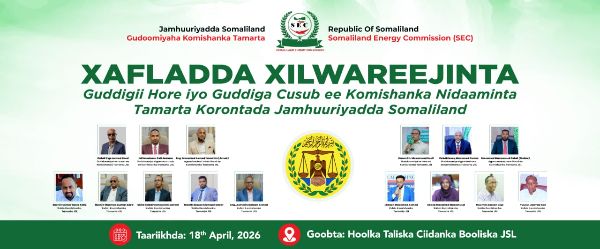 Xafladda Xilwareejinta Guddigii Hore iyo Guddiga Cusub ee Komishanka Nidaaminta Tamarta Korontada Jamhuuriyadda Somaliland.